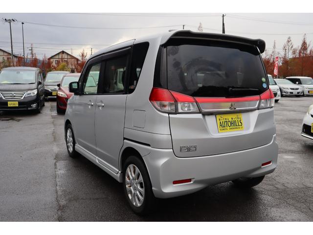 デリカＤ：２ Ｓ　ＡＳ＆Ｇ　車検整備付　１年保証付　走行距離無制限　スマートキー　プッシュスタート　オートクルーズ　ＨＩＤライト　両側パワースライドドア　純正ＳＤナビ　ワンセグＴＶ　バックカメラ　ＡＵＸ　純正１５インチアルミ（7枚目）