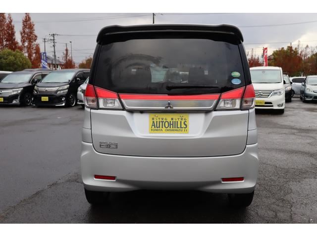 デリカＤ：２ Ｓ　ＡＳ＆Ｇ　車検整備付　１年保証付　走行距離無制限　スマートキー　プッシュスタート　オートクルーズ　ＨＩＤライト　両側パワースライドドア　純正ＳＤナビ　ワンセグＴＶ　バックカメラ　ＡＵＸ　純正１５インチアルミ（8枚目）