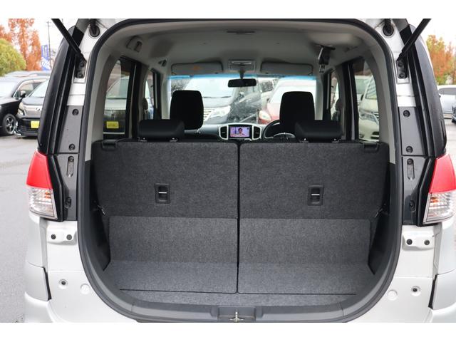 デリカＤ：２ Ｓ　ＡＳ＆Ｇ　車検整備付　１年保証付　走行距離無制限　スマートキー　プッシュスタート　オートクルーズ　ＨＩＤライト　両側パワースライドドア　純正ＳＤナビ　ワンセグＴＶ　バックカメラ　ＡＵＸ　純正１５インチアルミ（14枚目）