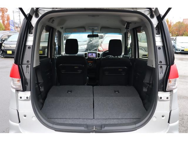 デリカＤ：２ Ｓ　ＡＳ＆Ｇ　車検整備付　１年保証付　走行距離無制限　スマートキー　プッシュスタート　オートクルーズ　ＨＩＤライト　両側パワースライドドア　純正ＳＤナビ　ワンセグＴＶ　バックカメラ　ＡＵＸ　純正１５インチアルミ（15枚目）