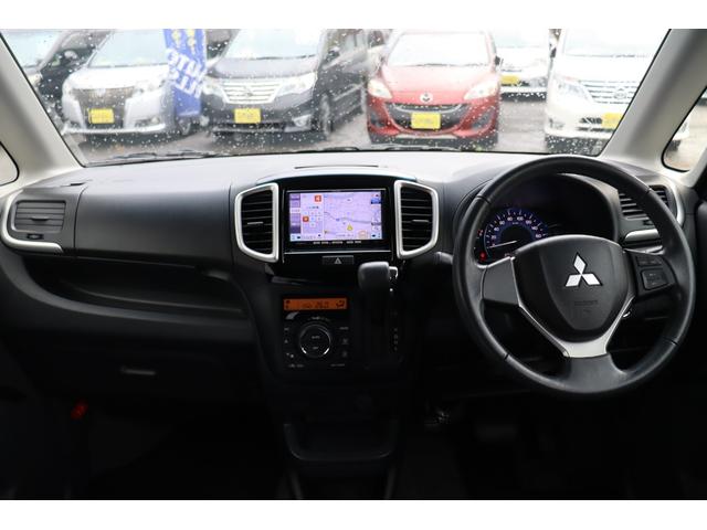 デリカＤ：２ Ｓ　ＡＳ＆Ｇ　車検整備付　１年保証付　走行距離無制限　スマートキー　プッシュスタート　オートクルーズ　ＨＩＤライト　両側パワースライドドア　純正ＳＤナビ　ワンセグＴＶ　バックカメラ　ＡＵＸ　純正１５インチアルミ（16枚目）