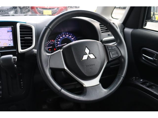 デリカＤ：２ Ｓ　ＡＳ＆Ｇ　車検整備付　１年保証付　走行距離無制限　スマートキー　プッシュスタート　オートクルーズ　ＨＩＤライト　両側パワースライドドア　純正ＳＤナビ　ワンセグＴＶ　バックカメラ　ＡＵＸ　純正１５インチアルミ（17枚目）