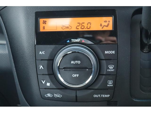 デリカＤ：２ Ｓ　ＡＳ＆Ｇ　車検整備付　１年保証付　走行距離無制限　スマートキー　プッシュスタート　オートクルーズ　ＨＩＤライト　両側パワースライドドア　純正ＳＤナビ　ワンセグＴＶ　バックカメラ　ＡＵＸ　純正１５インチアルミ（19枚目）