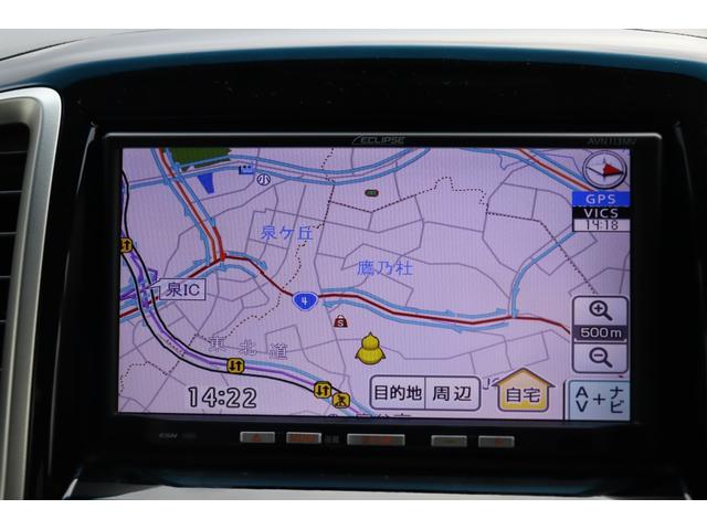 デリカＤ：２ Ｓ　ＡＳ＆Ｇ　車検整備付　１年保証付　走行距離無制限　スマートキー　プッシュスタート　オートクルーズ　ＨＩＤライト　両側パワースライドドア　純正ＳＤナビ　ワンセグＴＶ　バックカメラ　ＡＵＸ　純正１５インチアルミ（20枚目）