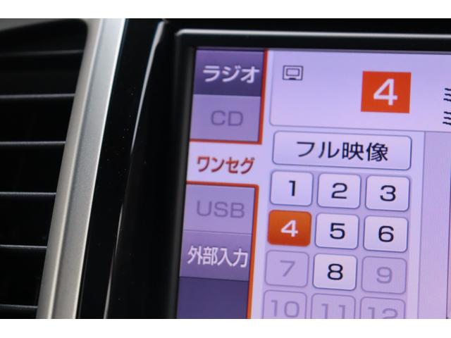 デリカＤ：２ Ｓ　ＡＳ＆Ｇ　車検整備付　１年保証付　走行距離無制限　スマートキー　プッシュスタート　オートクルーズ　ＨＩＤライト　両側パワースライドドア　純正ＳＤナビ　ワンセグＴＶ　バックカメラ　ＡＵＸ　純正１５インチアルミ（23枚目）