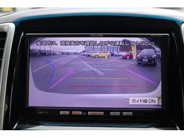 デリカＤ：２ Ｓ　ＡＳ＆Ｇ　車検整備付　１年保証付　走行距離無制限　スマートキー　プッシュスタート　オートクルーズ　ＨＩＤライト　両側パワースライドドア　純正ＳＤナビ　ワンセグＴＶ　バックカメラ　ＡＵＸ　純正１５インチアルミ（24枚目）