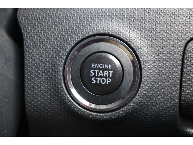 デリカＤ：２ Ｓ　ＡＳ＆Ｇ　車検整備付　１年保証付　走行距離無制限　スマートキー　プッシュスタート　オートクルーズ　ＨＩＤライト　両側パワースライドドア　純正ＳＤナビ　ワンセグＴＶ　バックカメラ　ＡＵＸ　純正１５インチアルミ（25枚目）