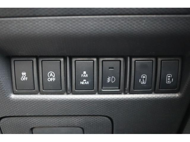 デリカＤ：２ Ｓ　ＡＳ＆Ｇ　車検整備付　１年保証付　走行距離無制限　スマートキー　プッシュスタート　オートクルーズ　ＨＩＤライト　両側パワースライドドア　純正ＳＤナビ　ワンセグＴＶ　バックカメラ　ＡＵＸ　純正１５インチアルミ（28枚目）