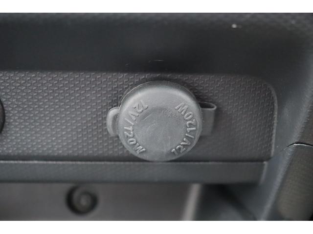 デリカＤ：２ Ｓ　ＡＳ＆Ｇ　車検整備付　１年保証付　走行距離無制限　スマートキー　プッシュスタート　オートクルーズ　ＨＩＤライト　両側パワースライドドア　純正ＳＤナビ　ワンセグＴＶ　バックカメラ　ＡＵＸ　純正１５インチアルミ（32枚目）