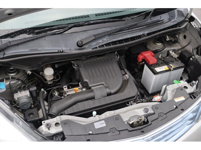 デリカＤ：２ Ｓ　ＡＳ＆Ｇ　車検整備付　１年保証付　走行距離無制限　スマートキー　プッシュスタート　オートクルーズ　ＨＩＤライト　両側パワースライドドア　純正ＳＤナビ　ワンセグＴＶ　バックカメラ　ＡＵＸ　純正１５インチアルミ（36枚目）