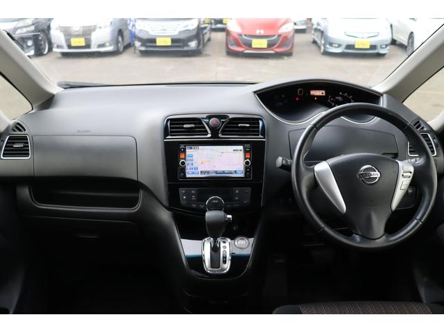 セレナ ハイウェイスター Vセレ+セーフティ SHV Aセフ 車検整備付 1年保証付 走行距離無制限 スマートキー プッシュスタート アイドリングストップ 両側パワースライドドア ETC SDナビ フルセグTV Bluetooth ドラレコ 各カメラ 16アルミ(17枚目)