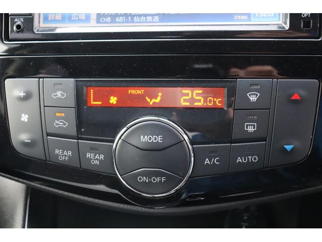 セレナ ハイウェイスター Vセレ+セーフティ SHV Aセフ 車検整備付 1年保証付 走行距離無制限 スマートキー プッシュスタート アイドリングストップ 両側パワースライドドア ETC SDナビ フルセグTV Bluetooth ドラレコ 各カメラ 16アルミ(20枚目)