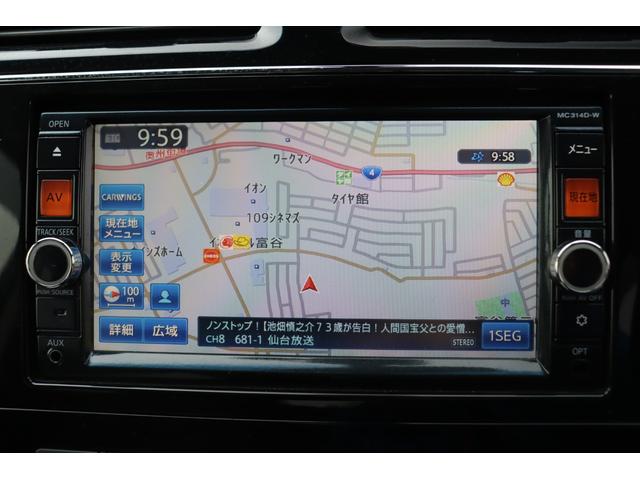 セレナ ハイウェイスター Vセレ+セーフティ SHV Aセフ 車検整備付 1年保証付 走行距離無制限 スマートキー プッシュスタート アイドリングストップ 両側パワースライドドア ETC SDナビ フルセグTV Bluetooth ドラレコ 各カメラ 16アルミ(21枚目)