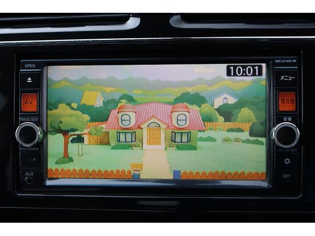 セレナ ハイウェイスター Vセレ+セーフティ SHV Aセフ 車検整備付 1年保証付 走行距離無制限 スマートキー プッシュスタート アイドリングストップ 両側パワースライドドア ETC SDナビ フルセグTV Bluetooth ドラレコ 各カメラ 16アルミ(23枚目)