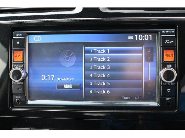 セレナ ハイウェイスター Vセレ+セーフティ SHV Aセフ 車検整備付 1年保証付 走行距離無制限 スマートキー プッシュスタート アイドリングストップ 両側パワースライドドア ETC SDナビ フルセグTV Bluetooth ドラレコ 各カメラ 16アルミ(24枚目)