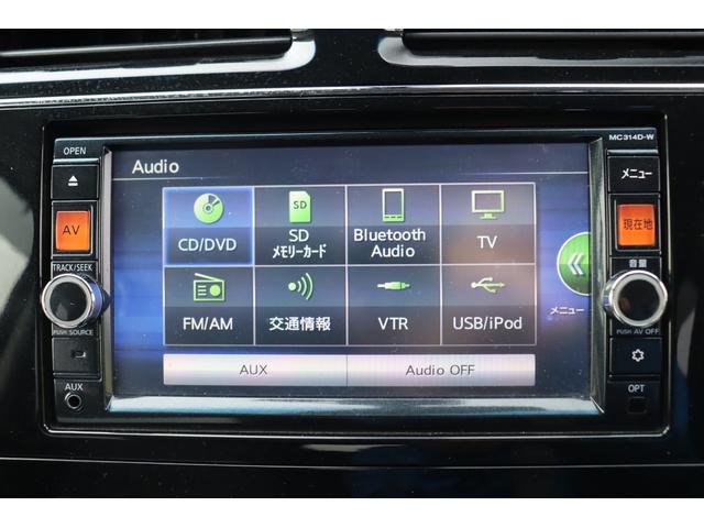 セレナ ハイウェイスター Vセレ+セーフティ SHV Aセフ 車検整備付 1年保証付 走行距離無制限 スマートキー プッシュスタート アイドリングストップ 両側パワースライドドア ETC SDナビ フルセグTV Bluetooth ドラレコ 各カメラ 16アルミ(25枚目)