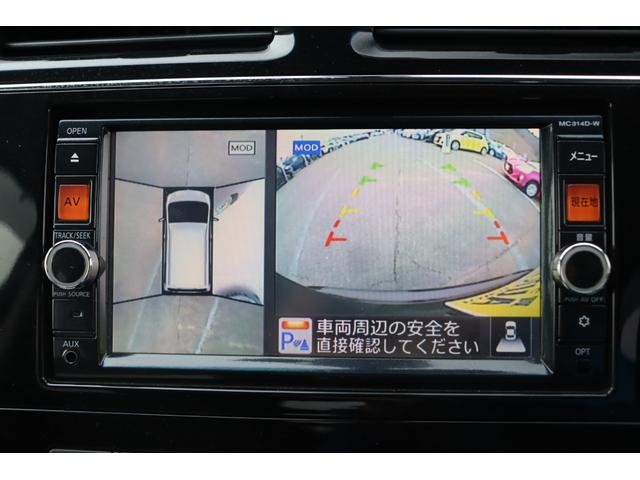 セレナ ハイウェイスター Vセレ+セーフティ SHV Aセフ 車検整備付 1年保証付 走行距離無制限 スマートキー プッシュスタート アイドリングストップ 両側パワースライドドア ETC SDナビ フルセグTV Bluetooth ドラレコ 各カメラ 16アルミ(26枚目)
