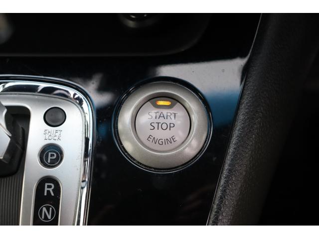 セレナ ハイウェイスター Vセレ+セーフティ SHV Aセフ 車検整備付 1年保証付 走行距離無制限 スマートキー プッシュスタート アイドリングストップ 両側パワースライドドア ETC SDナビ フルセグTV Bluetooth ドラレコ 各カメラ 16アルミ(27枚目)