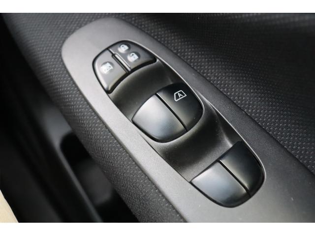 セレナ ハイウェイスター Vセレ+セーフティ SHV Aセフ 車検整備付 1年保証付 走行距離無制限 スマートキー プッシュスタート アイドリングストップ 両側パワースライドドア ETC SDナビ フルセグTV Bluetooth ドラレコ 各カメラ 16アルミ(30枚目)