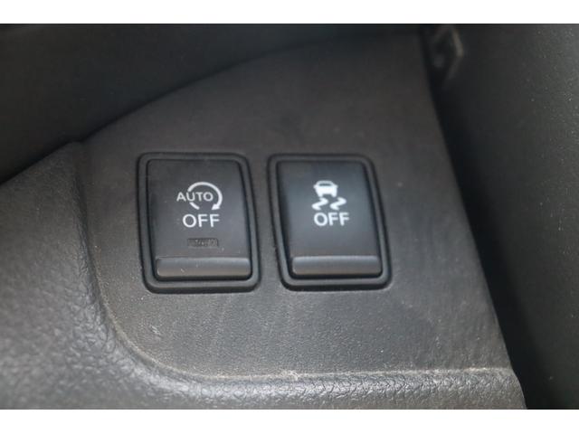 セレナ ハイウェイスター Vセレ+セーフティ SHV Aセフ 車検整備付 1年保証付 走行距離無制限 スマートキー プッシュスタート アイドリングストップ 両側パワースライドドア ETC SDナビ フルセグTV Bluetooth ドラレコ 各カメラ 16アルミ(34枚目)