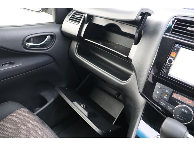 セレナ ハイウェイスター Vセレ+セーフティ SHV Aセフ 車検整備付 1年保証付 走行距離無制限 スマートキー プッシュスタート アイドリングストップ 両側パワースライドドア ETC SDナビ フルセグTV Bluetooth ドラレコ 各カメラ 16アルミ(37枚目)