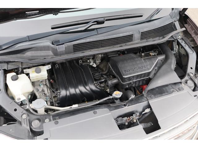 セレナ ハイウェイスター Vセレ+セーフティ SHV Aセフ 車検整備付 1年保証付 走行距離無制限 スマートキー プッシュスタート アイドリングストップ 両側パワースライドドア ETC SDナビ フルセグTV Bluetooth ドラレコ 各カメラ 16アルミ(43枚目)