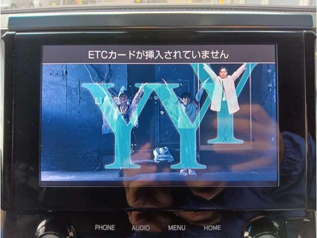 アルファード 2.5S タイプゴールド プリクラッシュセーフティ レーダークルーズ ムーンルーフ 純正ディスプレイオーディオ ナビ フルセグ Bluetooth DVDプレーヤー Bカメラ 後席モニター ドライブレコーダー前後 ETC2.0(25枚目)