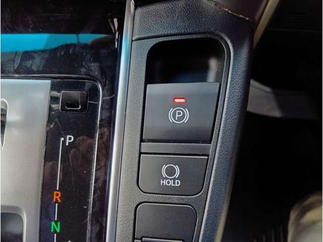 アルファード 2.5S タイプゴールド プリクラッシュセーフティ レーダークルーズ ムーンルーフ 純正ディスプレイオーディオ ナビ フルセグ Bluetooth DVDプレーヤー Bカメラ 後席モニター ドライブレコーダー前後 ETC2.0(30枚目)