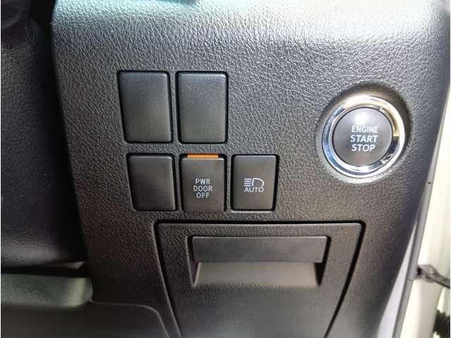 アルファード 2.5S タイプゴールド プリクラッシュセーフティ レーダークルーズ ムーンルーフ 純正ディスプレイオーディオ ナビ フルセグ Bluetooth DVDプレーヤー Bカメラ 後席モニター ドライブレコーダー前後 ETC2.0(33枚目)