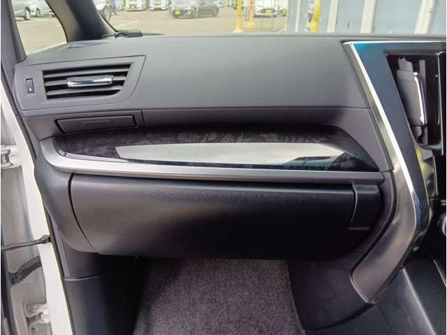 アルファード 2.5S タイプゴールド プリクラッシュセーフティ レーダークルーズ ムーンルーフ 純正ディスプレイオーディオ ナビ フルセグ Bluetooth DVDプレーヤー Bカメラ 後席モニター ドライブレコーダー前後 ETC2.0(44枚目)