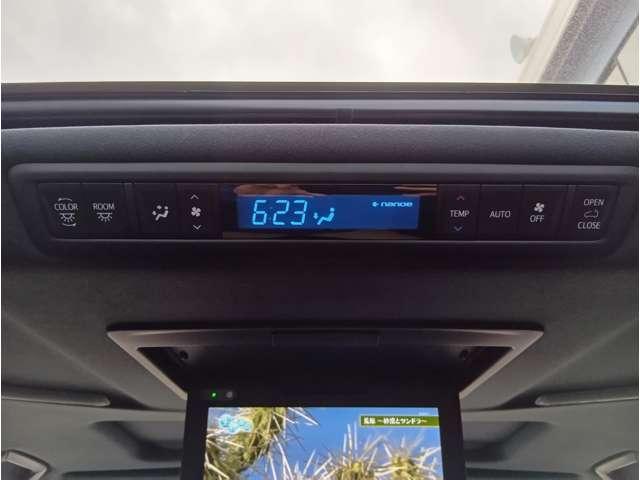 アルファード 2.5S タイプゴールド プリクラッシュセーフティ レーダークルーズ ムーンルーフ 純正ディスプレイオーディオ ナビ フルセグ Bluetooth DVDプレーヤー Bカメラ 後席モニター ドライブレコーダー前後 ETC2.0(54枚目)