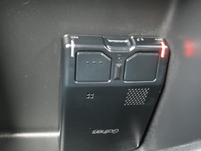 N-WGNカスタム Lホンダセンシング 4WD 純正カーナビ/ブルートゥース/バックカメラ/ドライブレコーダー LEDヘッドライト 衝突被害軽減システム 後期モデル(20枚目)