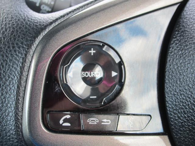 N-WGNカスタム Lホンダセンシング 4WD 純正カーナビ/ブルートゥース/バックカメラ/ドライブレコーダー LEDヘッドライト 衝突被害軽減システム 後期モデル(22枚目)