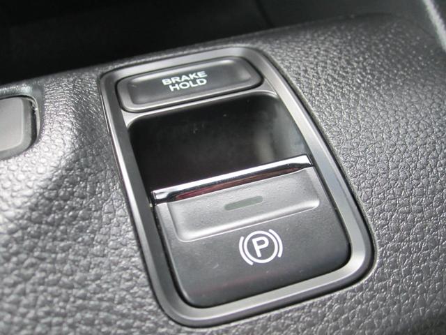 N-WGNカスタム Lホンダセンシング 4WD 純正カーナビ/ブルートゥース/バックカメラ/ドライブレコーダー LEDヘッドライト 衝突被害軽減システム 後期モデル(25枚目)