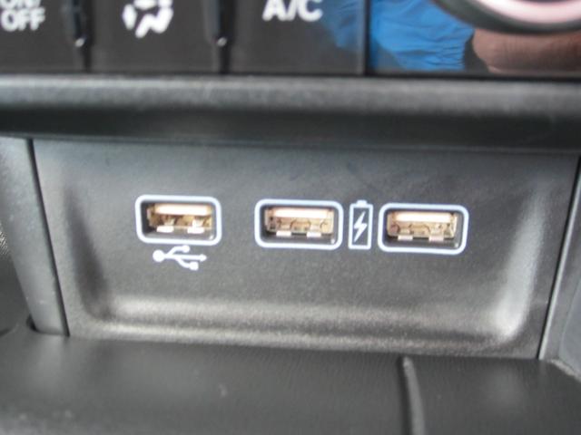 N-WGNカスタム Lホンダセンシング 4WD 純正カーナビ/ブルートゥース/バックカメラ/ドライブレコーダー LEDヘッドライト 衝突被害軽減システム 後期モデル(26枚目)