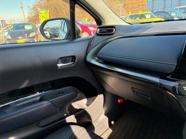 アクア Z 4WD ワンオーナー ハーフレザーシート 10.5型フルセグ 全方位カメラ ドラレコ トヨタセーフティセンス LEDヘッドライト スマートキー プッシュスタート(39枚目)