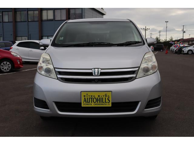 アイシス L 車検整備付 3ヶ月or3000km保証 福祉車両 リアクレーン キーレス 両側スライドドア片側パワスラ 純正ナビ バックカメラ 社外17インチアルミ(3枚目)