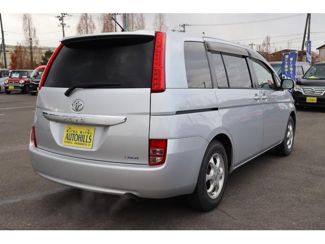 アイシス L 車検整備付 3ヶ月or3000km保証 福祉車両 リアクレーン キーレス 両側スライドドア片側パワスラ 純正ナビ バックカメラ 社外17インチアルミ(5枚目)