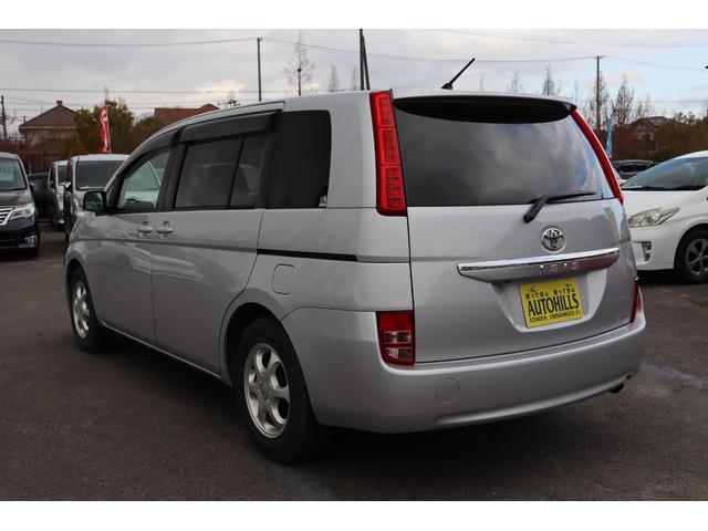 アイシス L 車検整備付 3ヶ月or3000km保証 福祉車両 リアクレーン キーレス 両側スライドドア片側パワスラ 純正ナビ バックカメラ 社外17インチアルミ(6枚目)