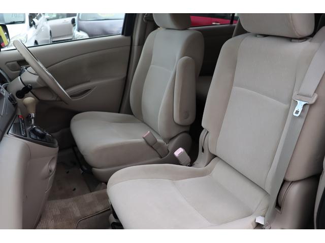 アイシス L 車検整備付 3ヶ月or3000km保証 福祉車両 リアクレーン キーレス 両側スライドドア片側パワスラ 純正ナビ バックカメラ 社外17インチアルミ(10枚目)