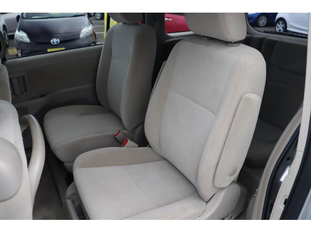 アイシス L 車検整備付 3ヶ月or3000km保証 福祉車両 リアクレーン キーレス 両側スライドドア片側パワスラ 純正ナビ バックカメラ 社外17インチアルミ(11枚目)