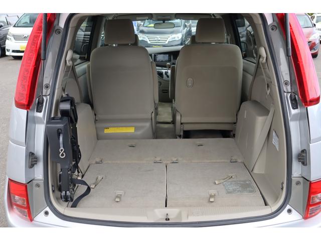 アイシス L 車検整備付 3ヶ月or3000km保証 福祉車両 リアクレーン キーレス 両側スライドドア片側パワスラ 純正ナビ バックカメラ 社外17インチアルミ(14枚目)