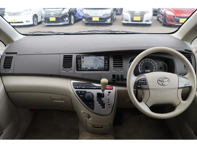 アイシス L 車検整備付 3ヶ月or3000km保証 福祉車両 リアクレーン キーレス 両側スライドドア片側パワスラ 純正ナビ バックカメラ 社外17インチアルミ(15枚目)