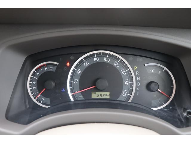 アイシス L 車検整備付 3ヶ月or3000km保証 福祉車両 リアクレーン キーレス 両側スライドドア片側パワスラ 純正ナビ バックカメラ 社外17インチアルミ(17枚目)