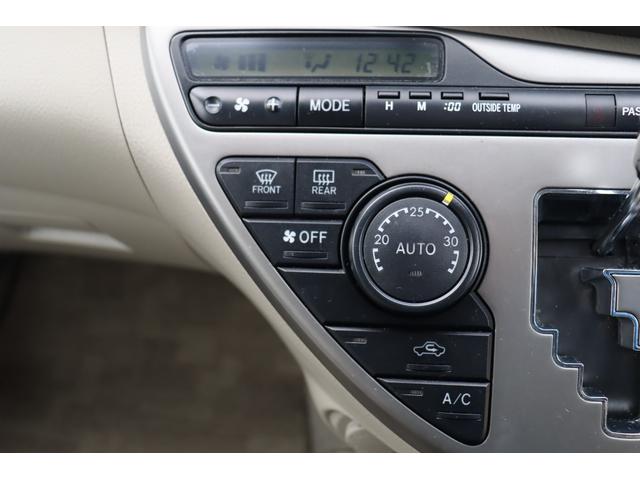 アイシス L 車検整備付 3ヶ月or3000km保証 福祉車両 リアクレーン キーレス 両側スライドドア片側パワスラ 純正ナビ バックカメラ 社外17インチアルミ(18枚目)