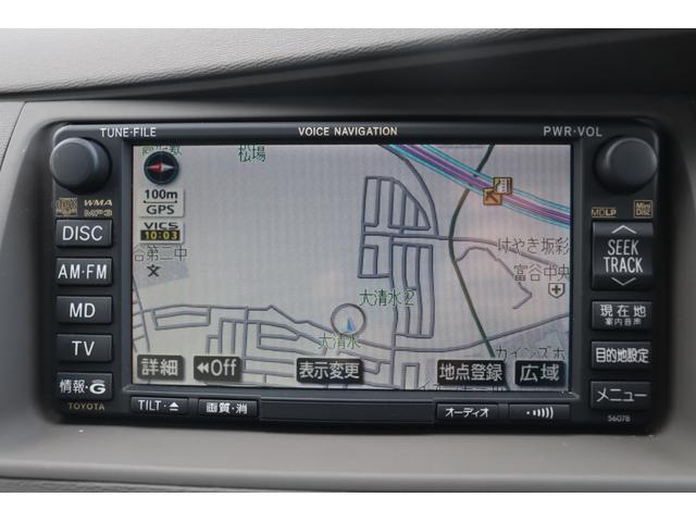 アイシス L 車検整備付 3ヶ月or3000km保証 福祉車両 リアクレーン キーレス 両側スライドドア片側パワスラ 純正ナビ バックカメラ 社外17インチアルミ(19枚目)