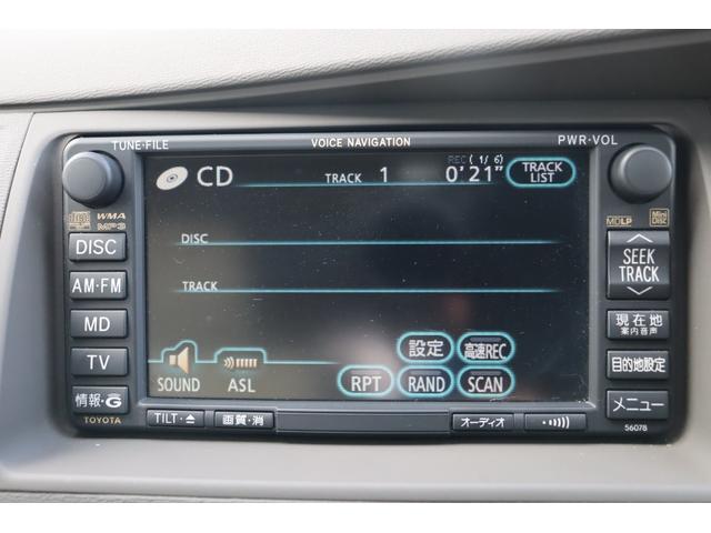 アイシス L 車検整備付 3ヶ月or3000km保証 福祉車両 リアクレーン キーレス 両側スライドドア片側パワスラ 純正ナビ バックカメラ 社外17インチアルミ(20枚目)