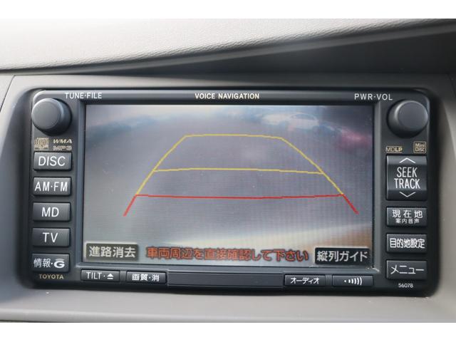 アイシス L 車検整備付 3ヶ月or3000km保証 福祉車両 リアクレーン キーレス 両側スライドドア片側パワスラ 純正ナビ バックカメラ 社外17インチアルミ(21枚目)