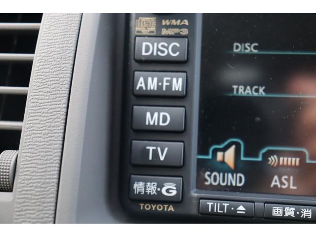 アイシス L 車検整備付 3ヶ月or3000km保証 福祉車両 リアクレーン キーレス 両側スライドドア片側パワスラ 純正ナビ バックカメラ 社外17インチアルミ(22枚目)