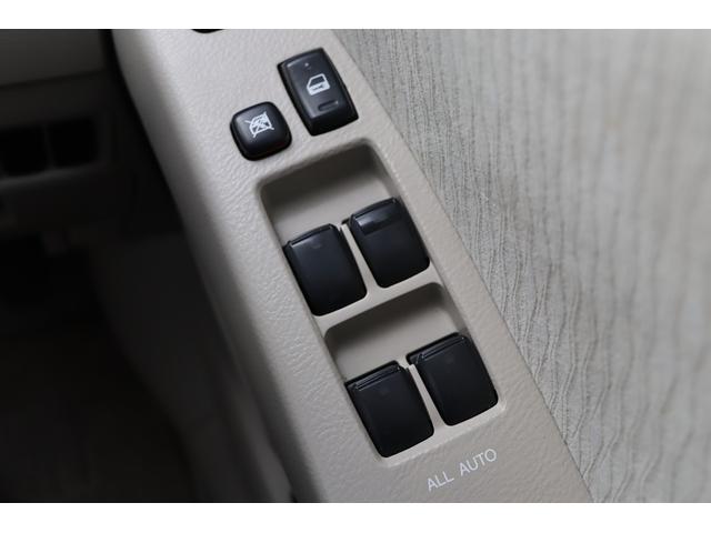 アイシス L 車検整備付 3ヶ月or3000km保証 福祉車両 リアクレーン キーレス 両側スライドドア片側パワスラ 純正ナビ バックカメラ 社外17インチアルミ(24枚目)